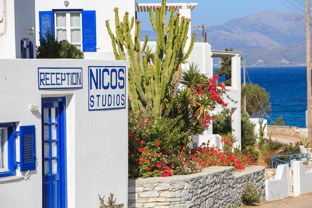 Nicos & Appartement *