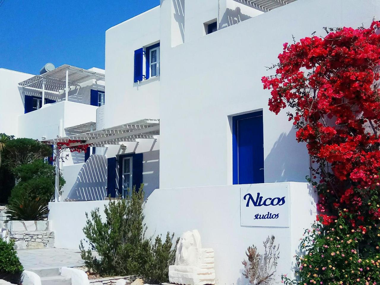 Nicos &