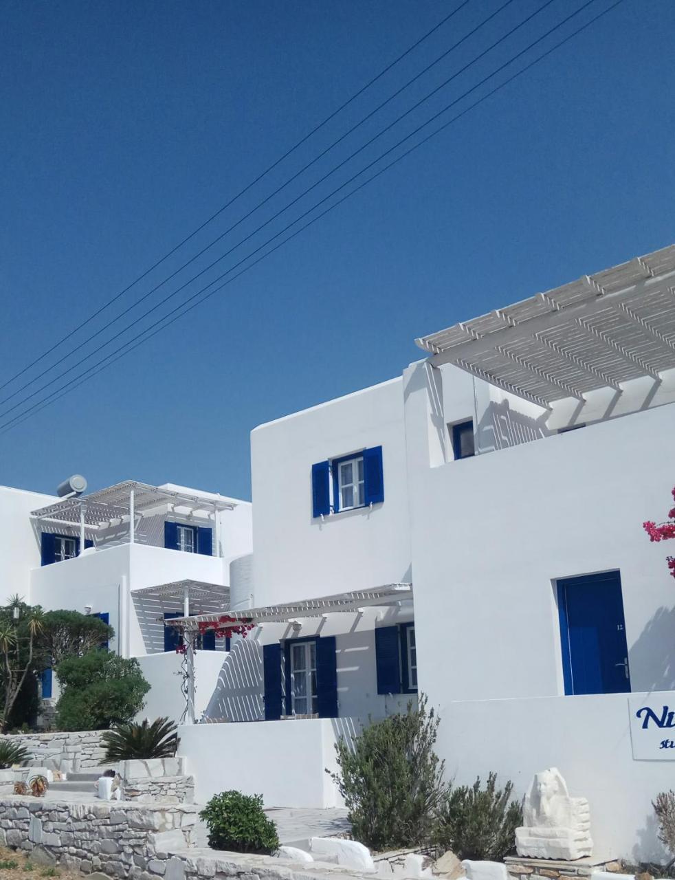 Appartement Nicos & *